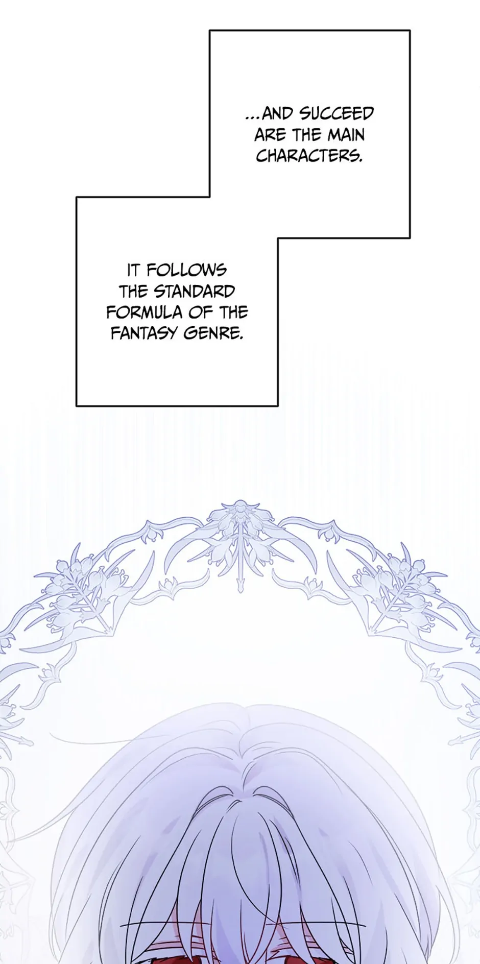 Hiding the Archduke's Humiliating History Chapter 8 - page 13